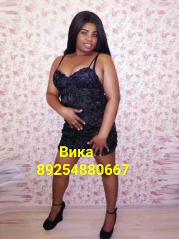 Люба Перформанс фото 3