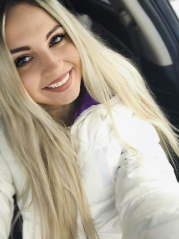 Лина Best Реал Красное-на-Волге